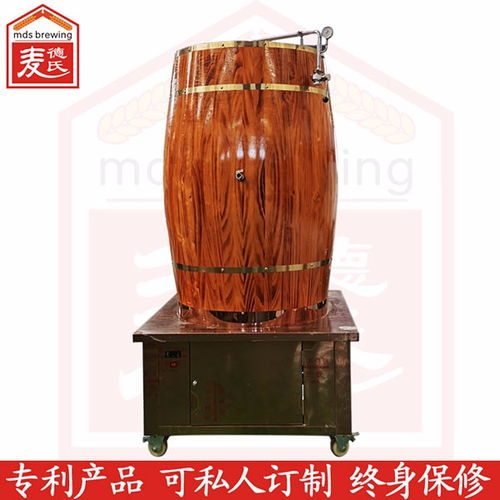 遵義麥德氏 打造1000升精釀啤酒設備的卓越生產廠家