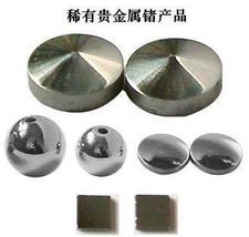 江蘇鍺粒市場(chǎng) 金屬材料銷售的潛力與挑戰(zhàn)