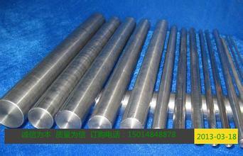 4Cr9Si2不銹鋼板 性能、應用與市場銷售解析